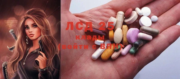 mdma Богородицк